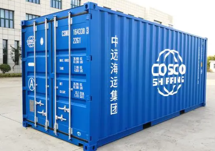太康20尺全新集装箱出售